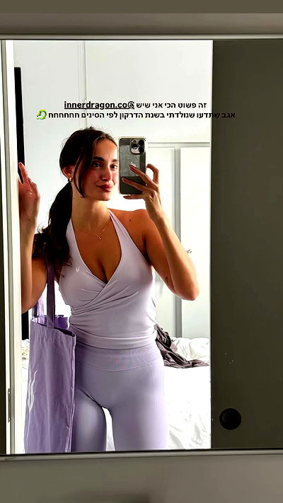 itsilanosh itsilanosh archive video