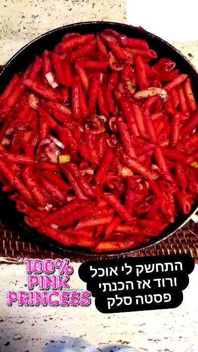 yam_adler yam_adler archive video