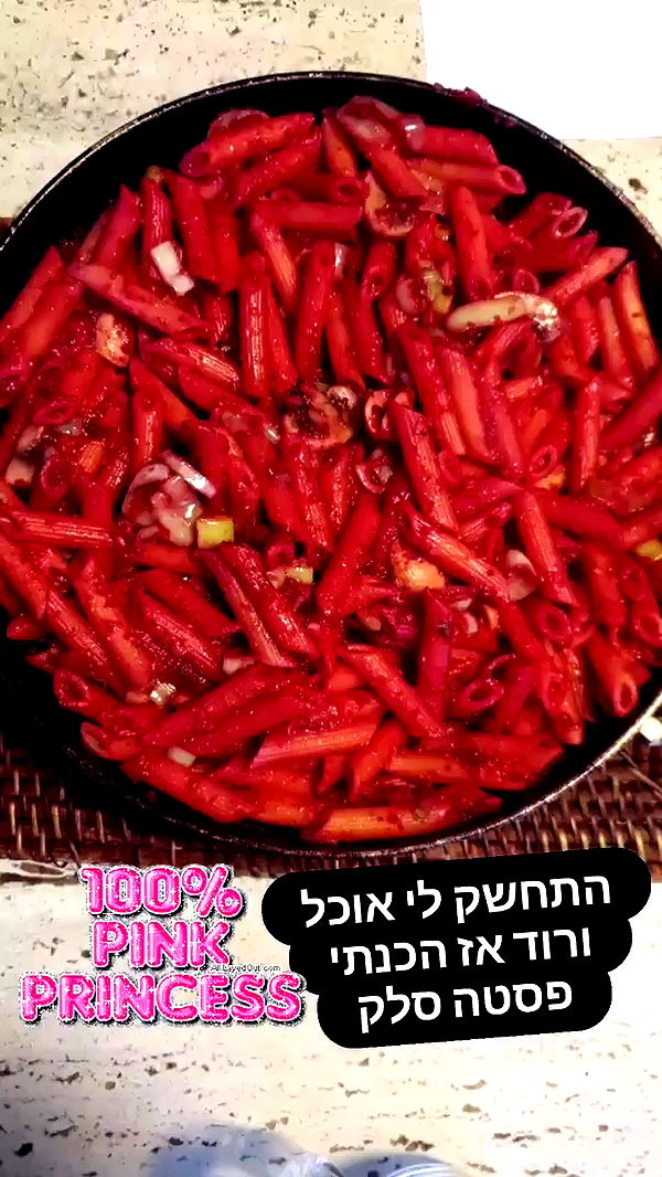 yam_adler archive video preview