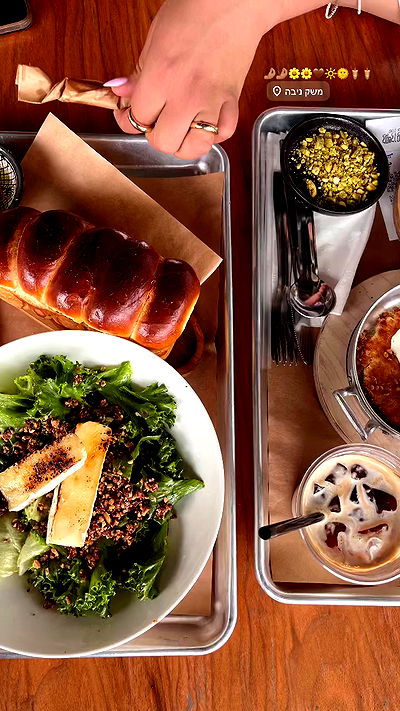 _shirel.dahan_ _shirel.dahan_ archive video