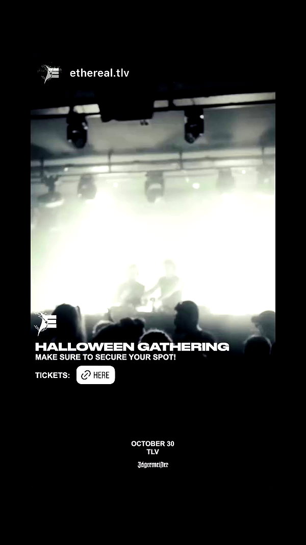 _shaybar._ archive video preview