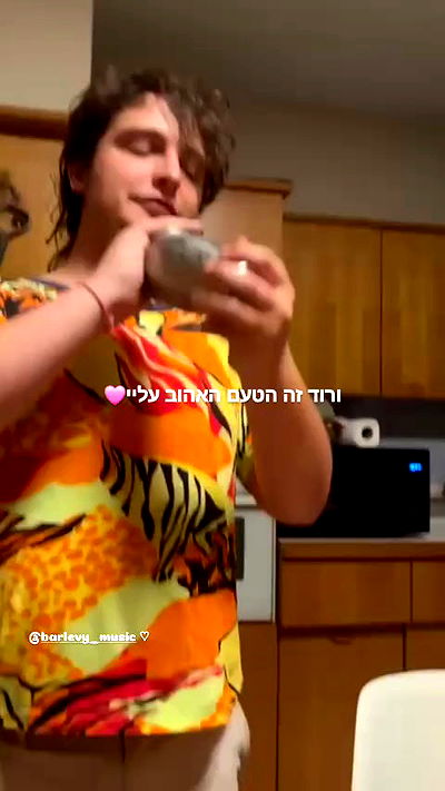 shayli_or shayli_or archive video