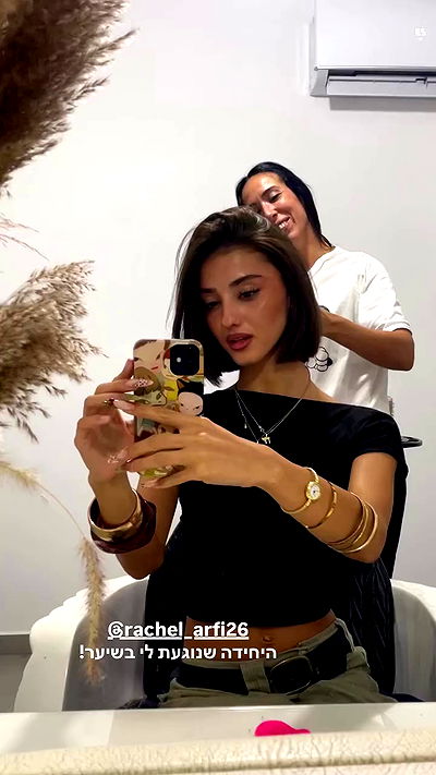 efrat_elmalich efrat_elmalich archive video