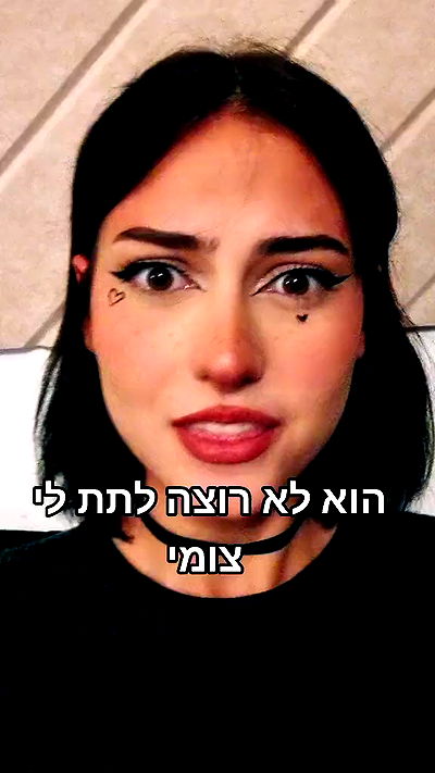 laluzone laluzone archive video