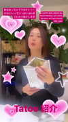 3liyen_ Altpins Profile Picture