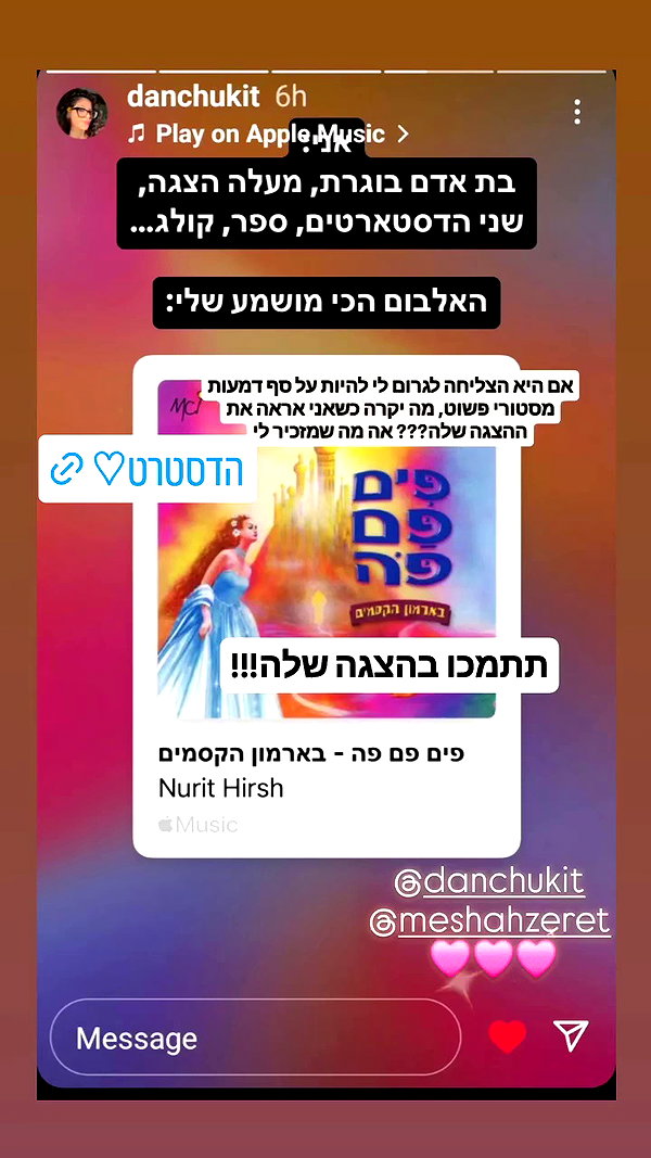 shayli_or archive video preview