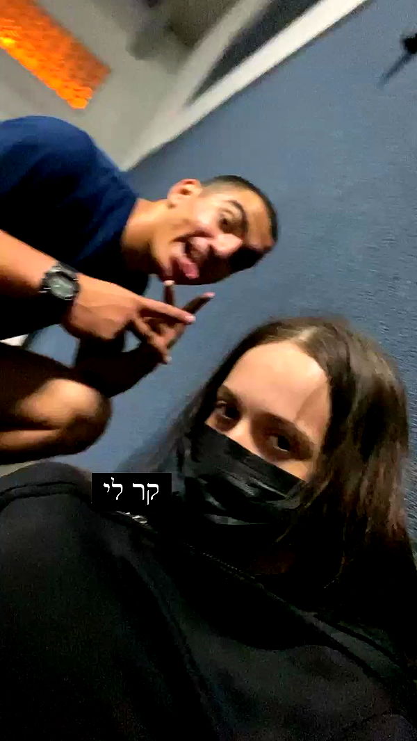 lital.shli archive video preview