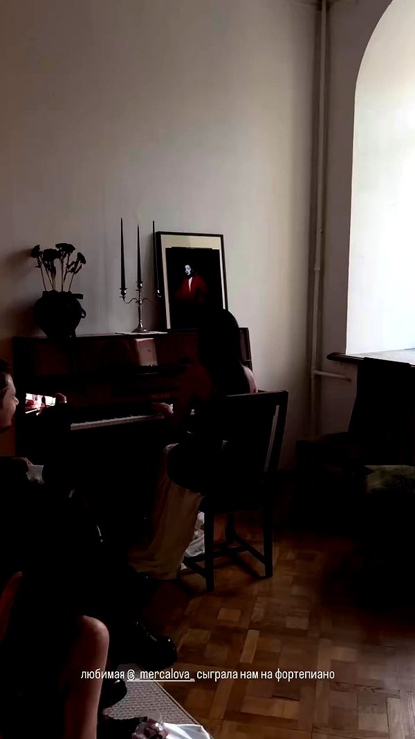 ayguldavlletova archive video preview
