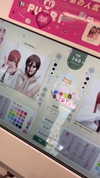 candy_balll Altpins Profile Picture