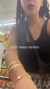 lior_lotati Altpins Profile Picture