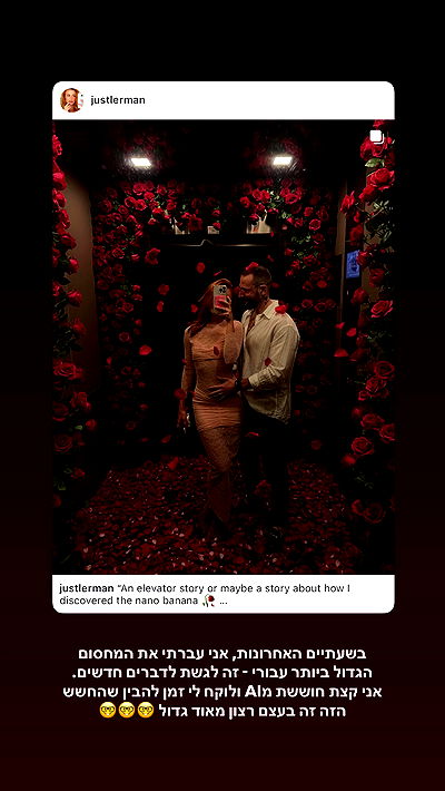 justlerman justlerman archive video