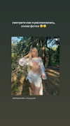 kittydano4ka Altpins Profile Picture
