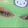 emobxtch420 Altpins Profile Picture
