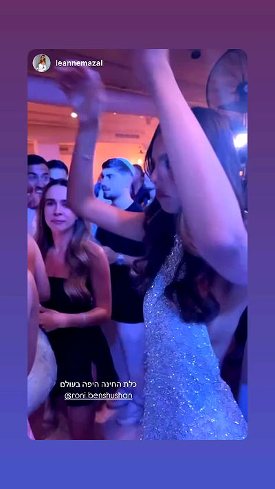 roni.benshushan roni.benshushan archive video