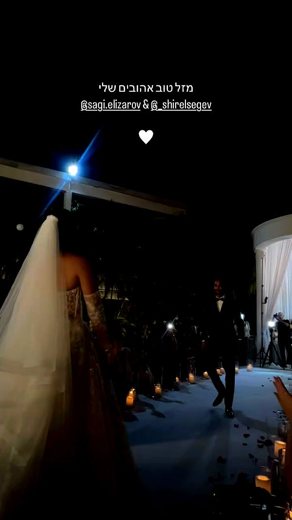 talia_davidov archive video preview