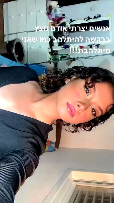 rene2141 rene2141 archive video