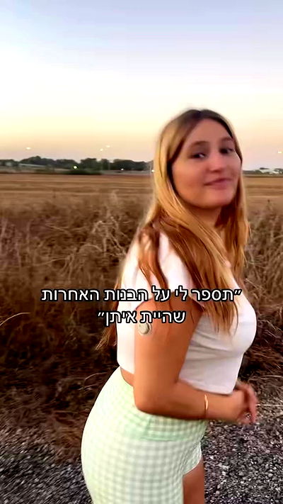 _lil_noa_ _lil_noa_ archive video