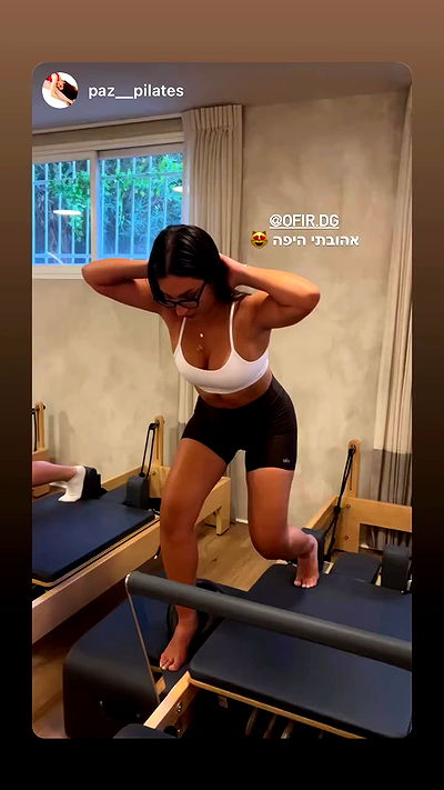 ofir.dg ofir.dg archive video