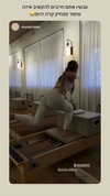 dana_kedem Altpins Profile Picture
