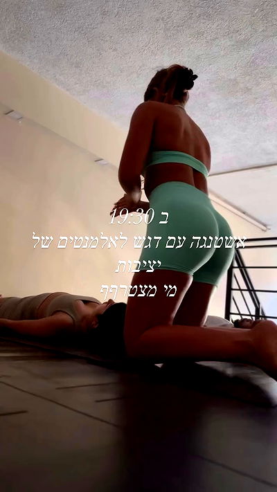 liad.arazi liad.arazi archive video