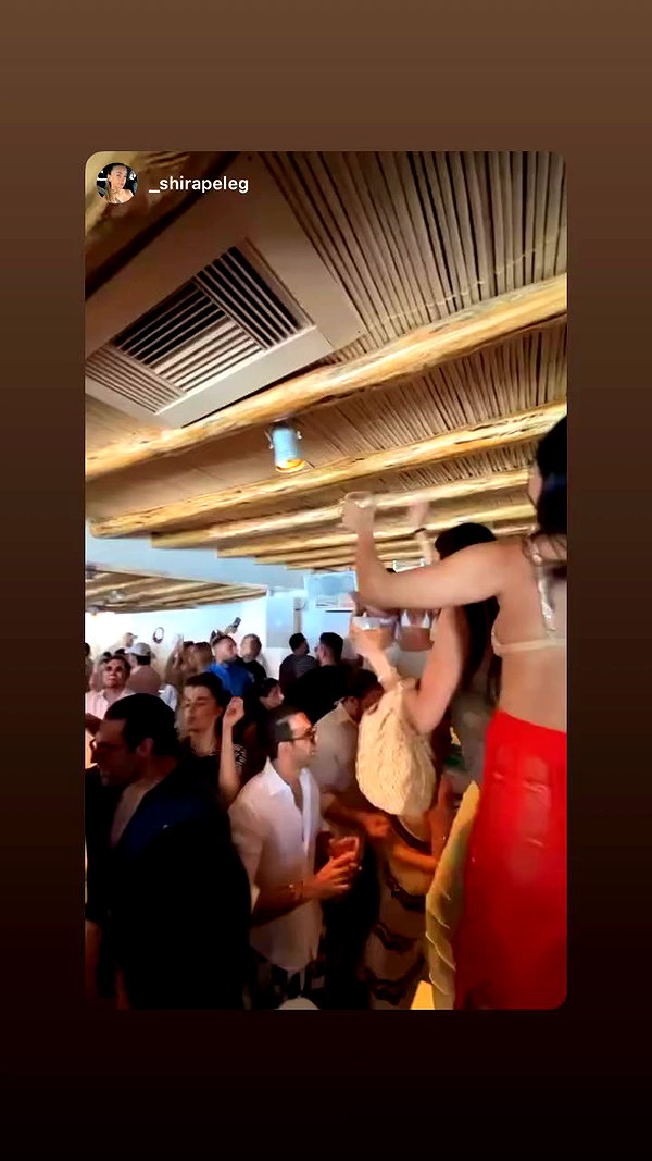 eve__sahar archive video preview