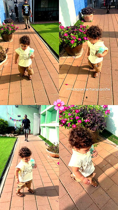 rebecka_tsadok rebecka_tsadok archive video