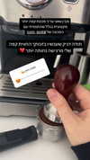 sapir_shemer Altpins Profile Picture