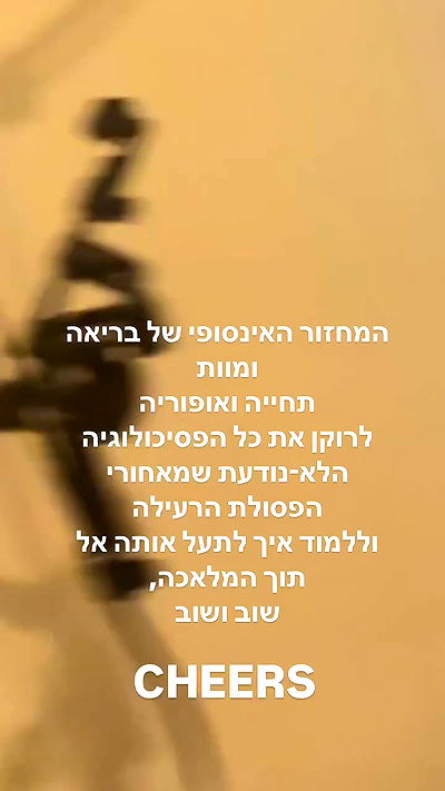 noyaislilith333 noyaislilith333 archive video