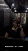 maayan191 Altpins Profile Picture