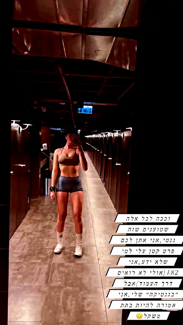 diana_polin archive video preview