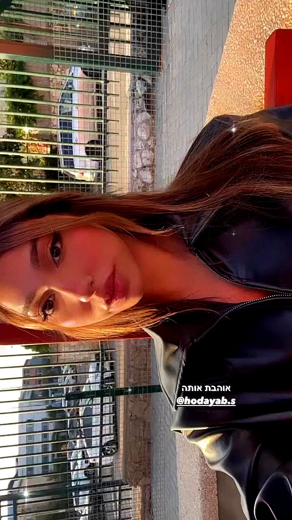 rivkavel archive video preview