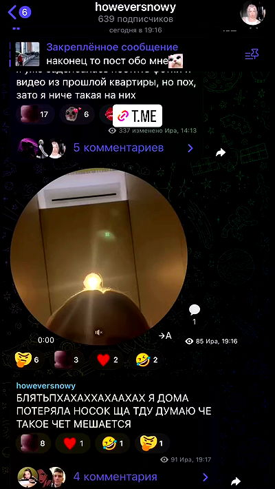 howeversnowy howeversnowy archive video