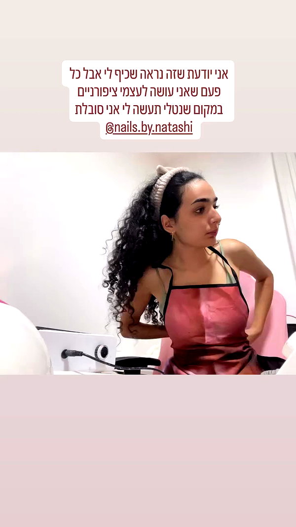 noykinails archive video preview