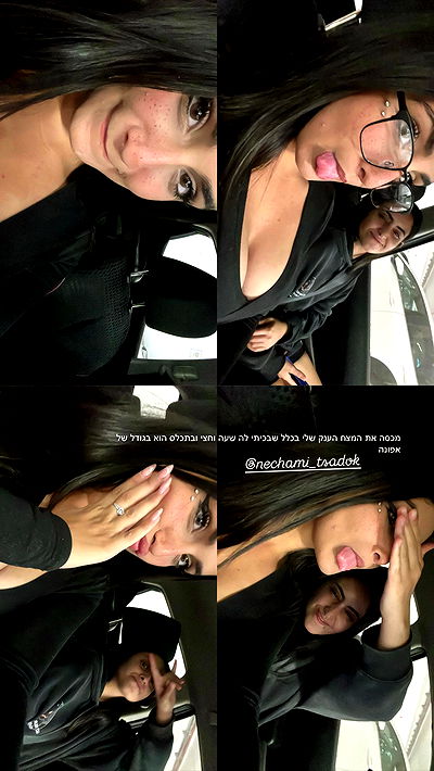 rebecka_tsadok rebecka_tsadok archive video