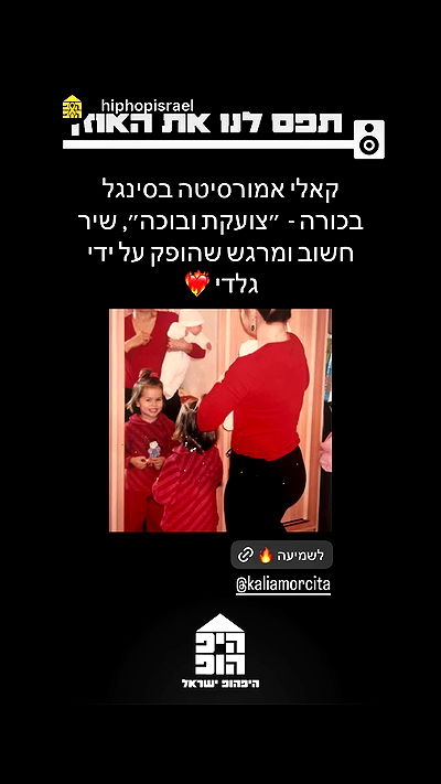 kaliamorcita kaliamorcita archive video