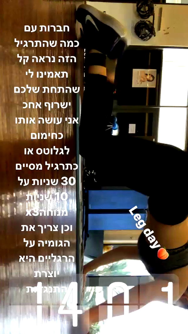 maya_kesler archive video preview