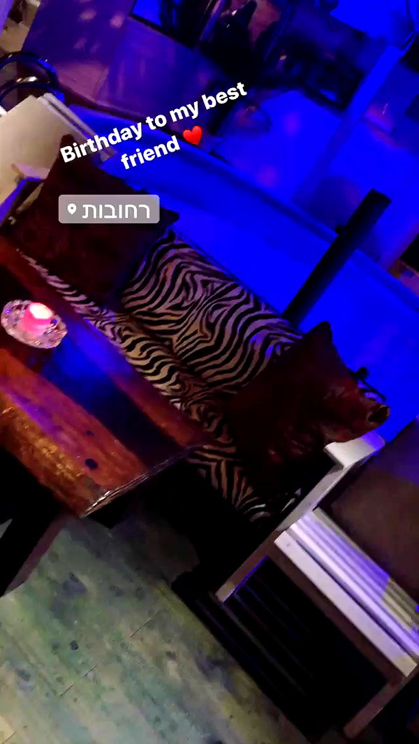 maya__aronov archive video preview
