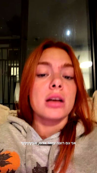 justlerman justlerman archive video