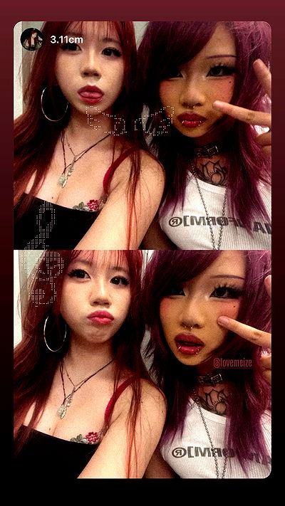 lovemeize lovemeize archive video