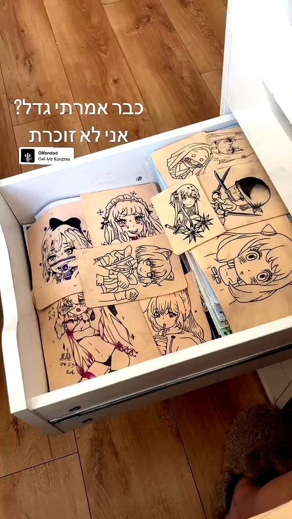 canabaputgir archive video preview