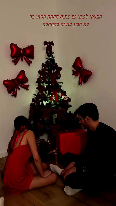 itsilanosh itsilanosh archive video