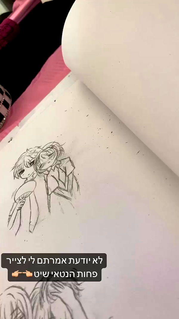 canabaputgir archive video preview