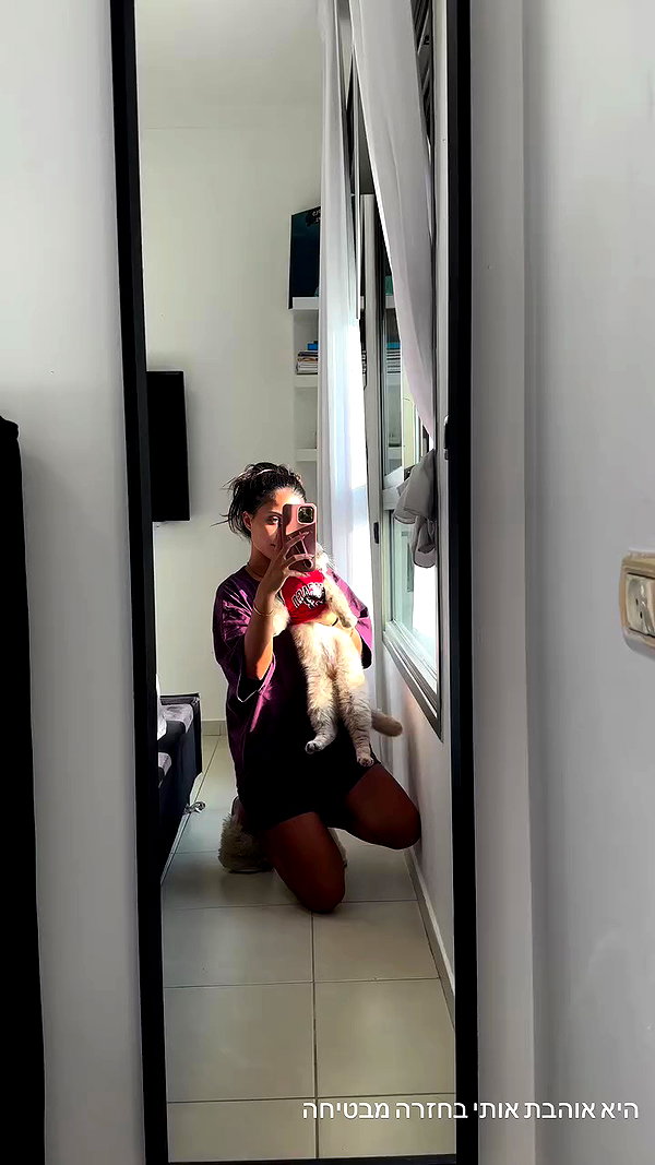 talya__edri archive video preview