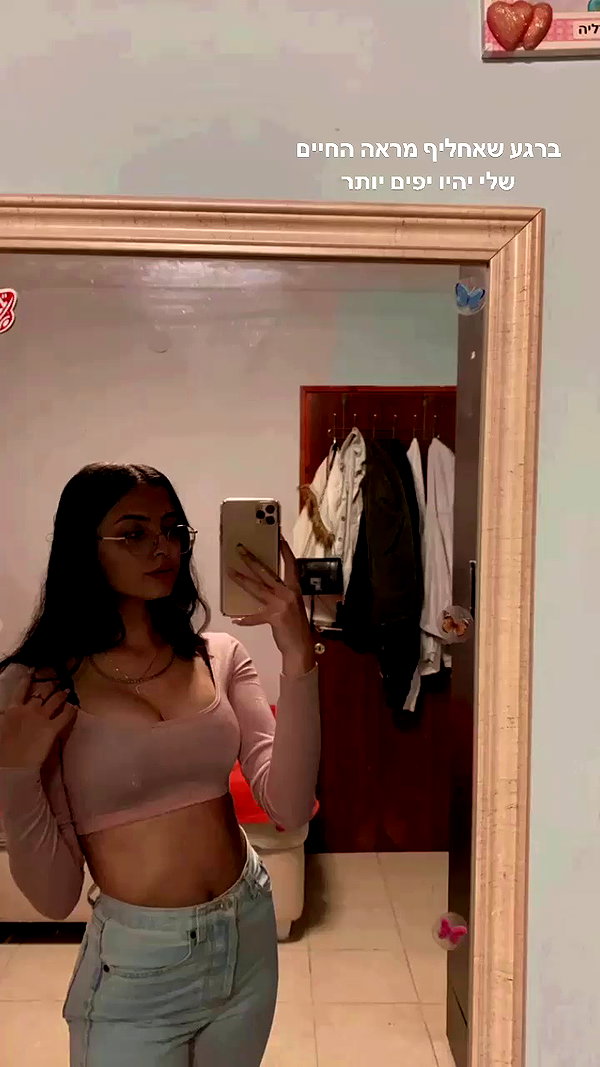 na0stya__ archive video preview