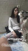 natali.shalev Altpins Profile Picture