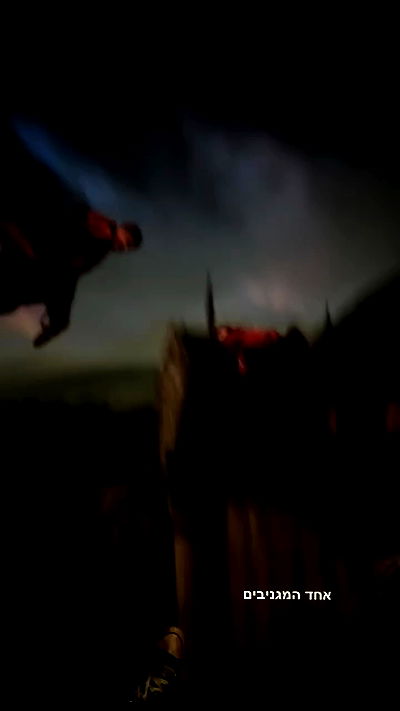 biton__adi biton__adi archive video