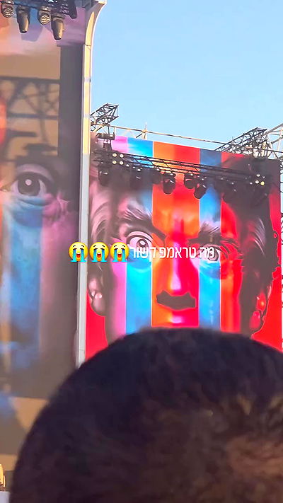 avital_1010.2003 avital_1010.2003 archive video