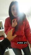 natali.shalev Altpins Profile Picture