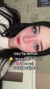 romytuly Altpins Profile Picture
