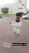 natali.shalev Altpins Profile Picture